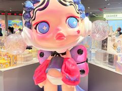 -泡泡玛特POPMART(上海环贸iapm商场店)