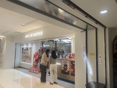 -海马体照相馆(北京apm店)