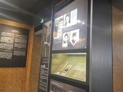 -北京人艺戏剧博物馆