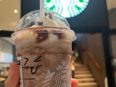巧克力星冰乐-星巴克(杭州湖滨银泰E区店)
