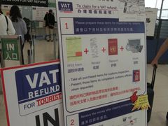 -曼谷素万那普国际机场