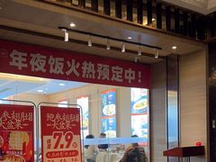 -万龙洲海鲜(南新仓店)