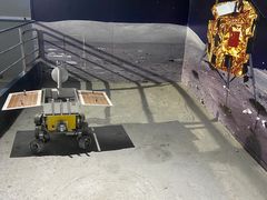 -苏州青少年科技馆