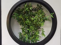 -孔乙己(后海店)
