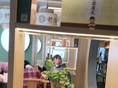 -老淮滨-蚌埠非遗小吃(淮河路店)