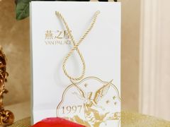 -燕之屋·燕窝(龙德店)