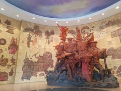 -中国农业博物馆