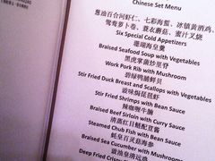 IMAG0908-上海虹桥祥源希尔顿酒店