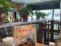 -河沿肉饼Beijing Pie(东华门店)