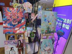 -佳禾国际美术书法教育(仁恒伊势丹校区)