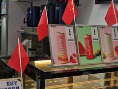 -新加坡斯味洛·鲜奶茶(石牌东店)