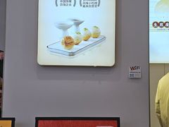 -咬不得高祖生煎·简餐(骆家庄店)
