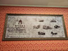 -上海锦江金门大酒店