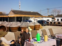 -苏州市吴中区光福窑上花果蜜饯厂