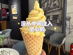 -德南面包房(尚都店)