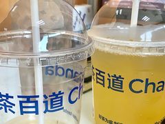 -茶百道(中海环宇城店)