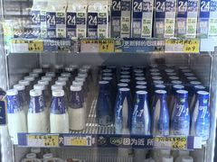 -心乐生活新鲜屋(星海广场店)