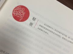 -厦门市图书馆(集美新城馆区)