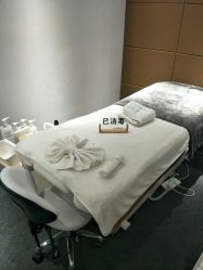 -MC皮肤管理中心