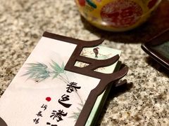 -南京大牌档(香港广场店)