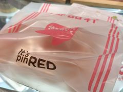 -御品轩(高新店)