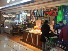 门面-池田寿司·4H鲜作(西直门凯德华联店)