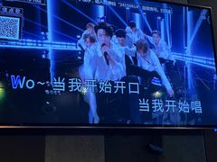 -唱吧麦颂KTV(松江五龙商业广场店)