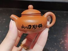 -山四砂锅(太原钟楼街店)