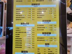 -奶茶狗(旧梦店)