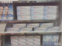 -宝岛眼镜(福中店)