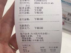 -德元·美联众合24小时动物医院(总院)