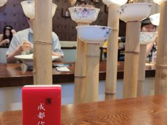 -成都你六姐·牛肉冒菜(城市集市合生汇店)