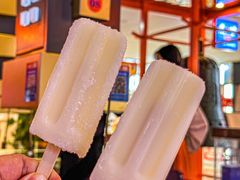 -秦炉烤肉(财富中心店)