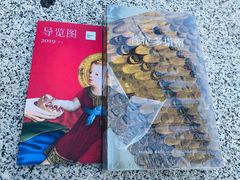 -普拉多博物馆