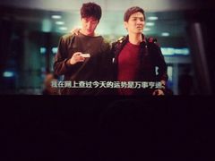 -CGV影城(黄河道ScreenX店)