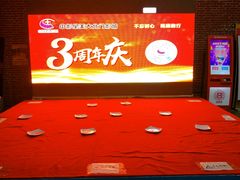 -中影星美大北门影城