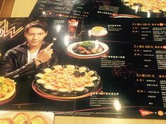 -必胜客(浦上万达店)
