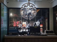 -黄记煌三汁焖锅(崇文门店)