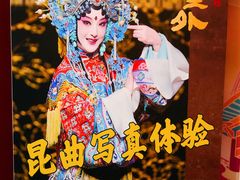 -正乙祠戏楼