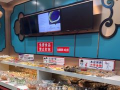 -名都晓荷塘主题火锅(春光路店)
