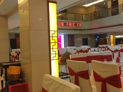 -蓝天宾馆·融合菜·宴席(解放大道店)