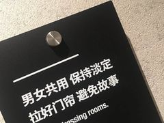 -超级猩猩健身·团课(国贸店)