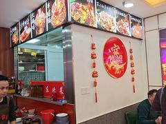 -小柒家第一锹东北菜(城关店)