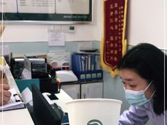 -瑞派宠物医院(锦江店)
