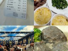 -馨越楼·点心·粤菜(赤坎店)