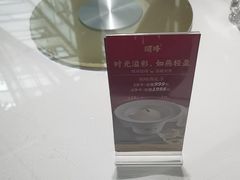 -顺峰·粤菜海鲜·早茶自助(阜成店)