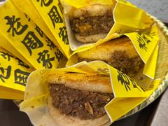 -穆得·老周家牛肉烧饼(普利街店)