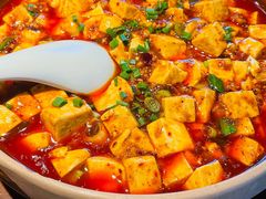 麻婆豆腐-眉山小馆(华强广场店)