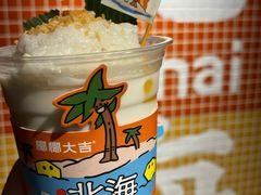 -椰椰大吉(侨港店)