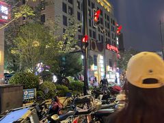 -中建幸福空间